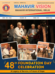 Magazine Cover